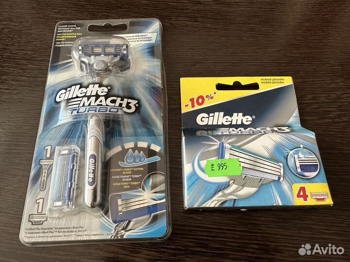 Gillette mach3 turbo