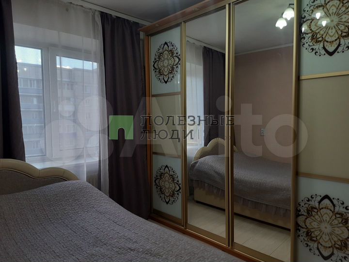 2-к. квартира, 47,1 м², 5/9 эт.