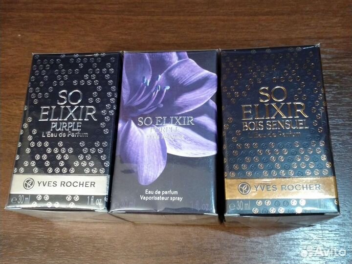 Легендарный парфюм Ив Роше, Орифлейм, Эйвон