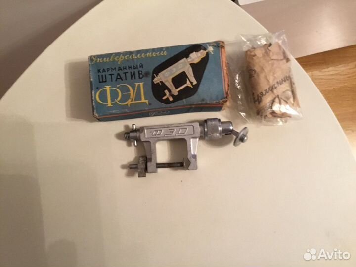 Продаю раритет СССР универс. карманный штатив для