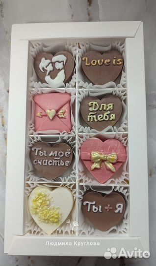 Конфеты ручной работы