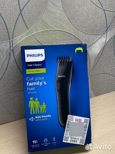 Машинка для стрижки волос philips новая