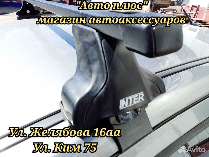 Багажник LADA Vesta на Ким 75