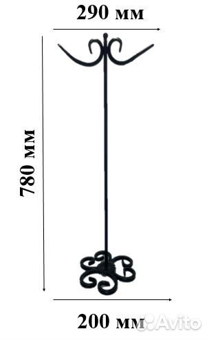 Совок и кочерга кованый/ Каминным набор/Подставка