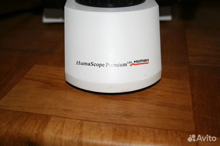 Микроскоп Huma Scope Pemium