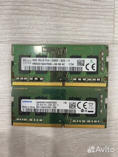 DDR, DDR2, DDR3, sddr4, E5400, SATA