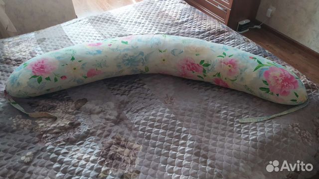 Подушка для беременных