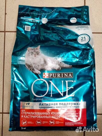 Продам корм purina One 3 кг Пурина Ван