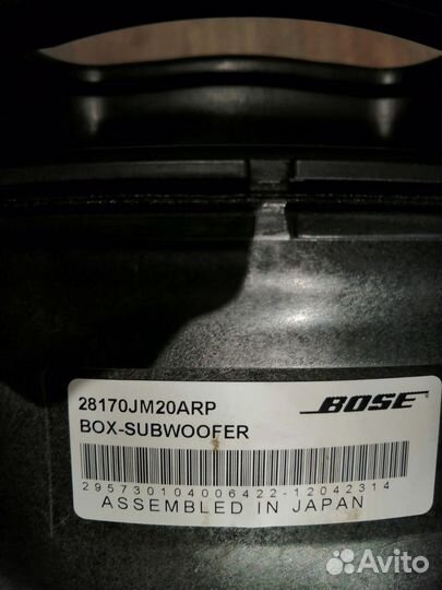 Аксессуары для автомобили