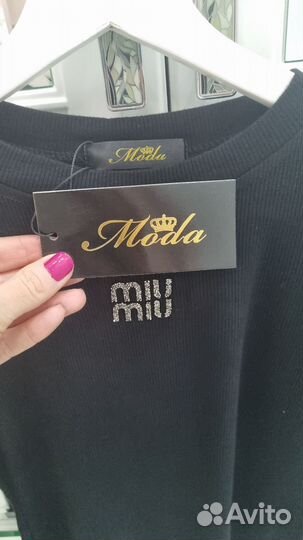 Лонгслив разные цвета Miu Miu