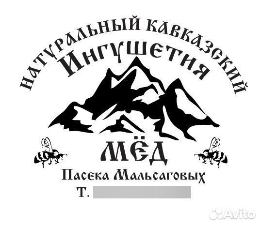 Телки на мясо