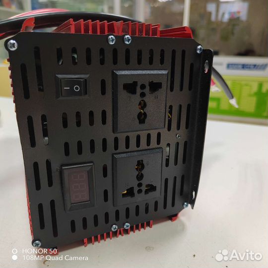 Преобразователь для авто