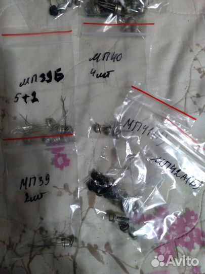 Транзисторы СССР мп,п можно на обмен