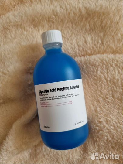 Пилинг для лица от A'pieu