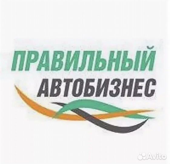 Готовый Автобизнес, Инвестиции в бизнес