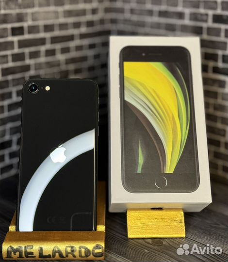 iPhone SE, 128 ГБ