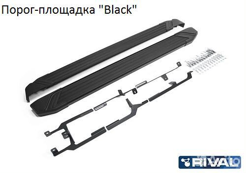 Подножки (пороги) Volkswagen Touareg и Audi Q7