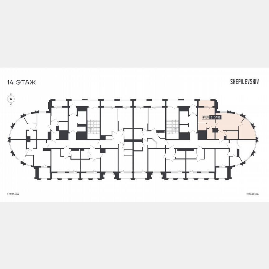 2-к. квартира, 57,4 м², 15/24 эт.