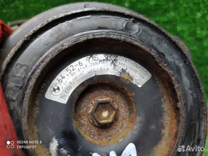 Компрессор кондиционера BMW X3 E83 (2004-2010)