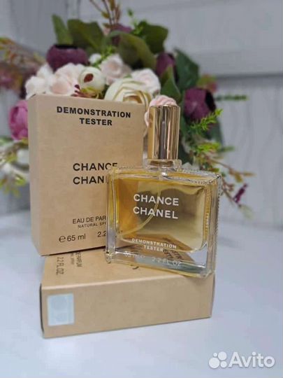 Тестер Chance Chanel 65 мл