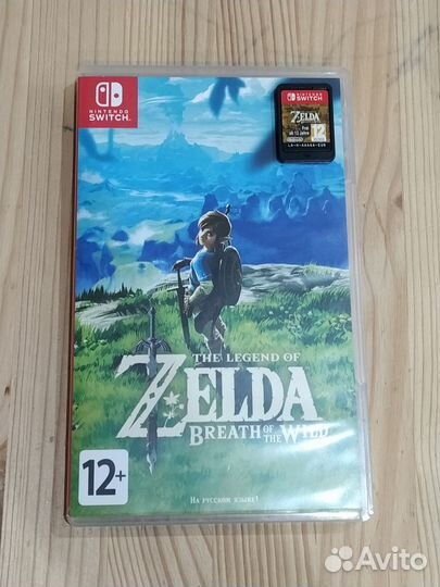 The Legend of Zelda: Breath of the Wild