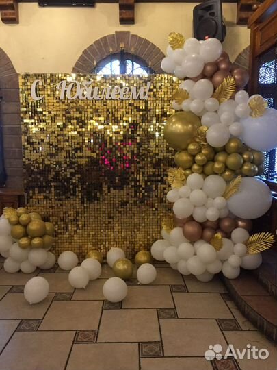 Фотозона из пайеток (аренда)