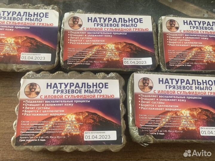 Сувениры из анапы
