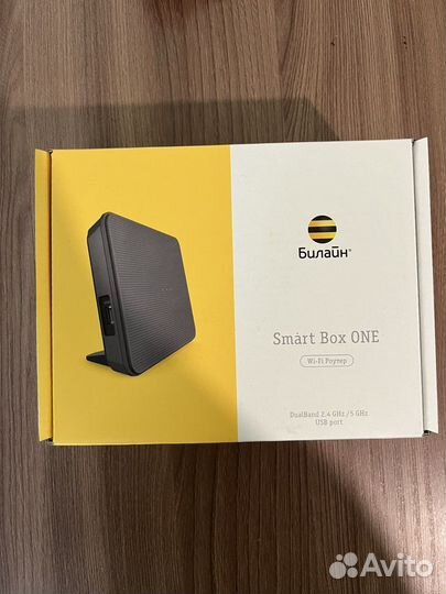 Wifi роутер Билайн