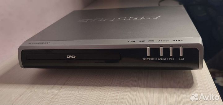 DVD-плеер Stingray ST-DVD7016