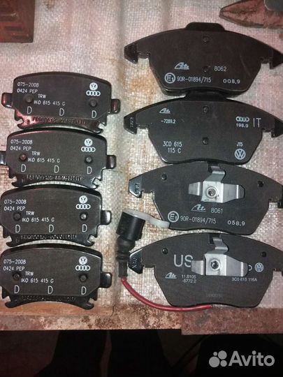 Колодки передние, на Фольксваге