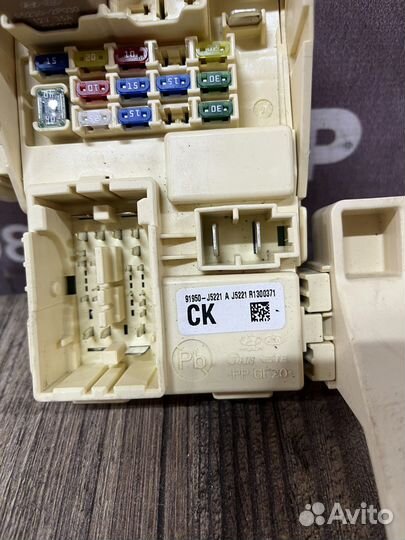 Kia stinger Блок предохранителей