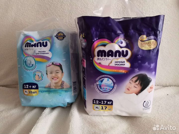 Подгузники-трусики manu ночные и для плавания