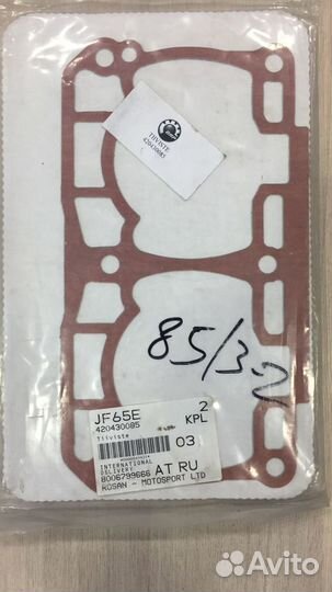 Прокладка цилиндров снегохода BRP 420430085