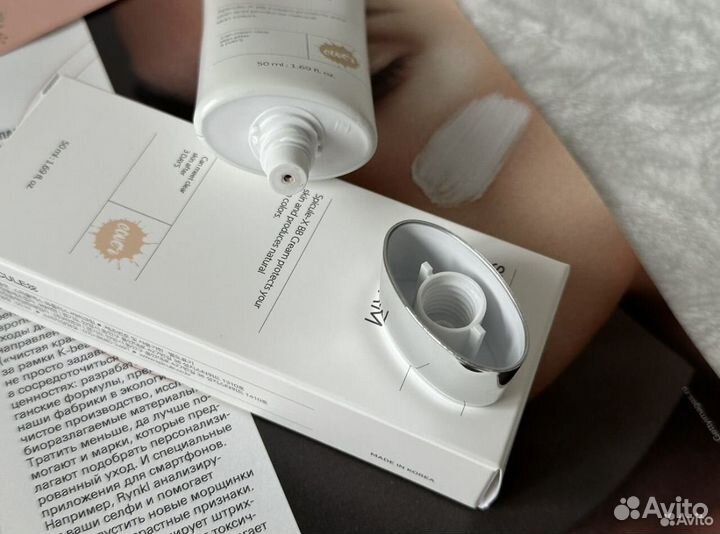 Тональный BB крем spicule-X - U plus BB cream