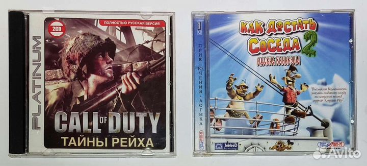 Компьютерные игры 3