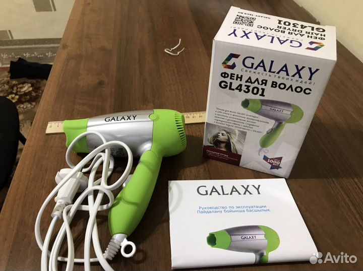 Фен Galaxy GL4301