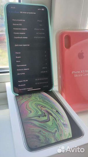 iPhone xs max 256 gb