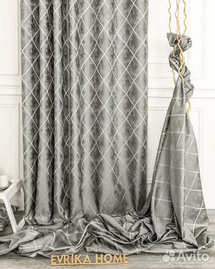 Шторы жаккард Леман Стальной готовые и на заказ