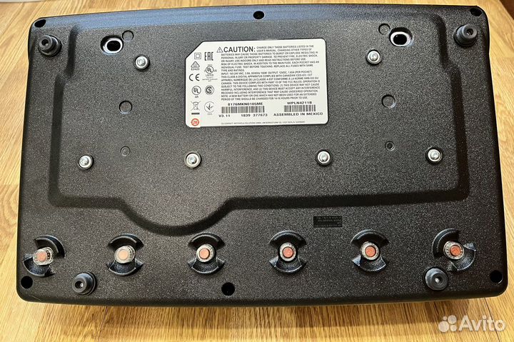 Зарядное устройство