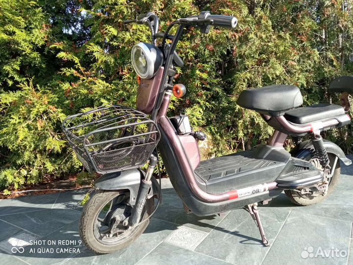 Электромопед