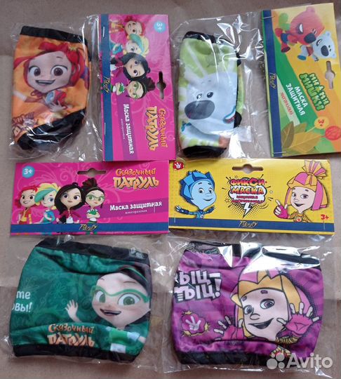 Новые многоразовые детские маски