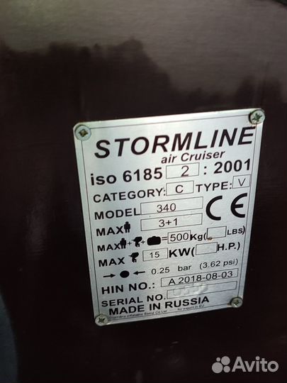 Лодка пвх Stormline air Cruiser 340