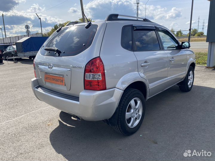 Hyundai Tucson, 2008