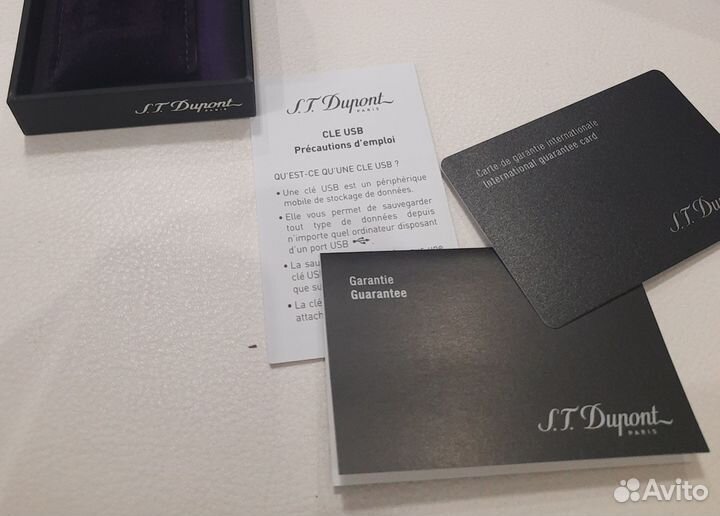 Брелок flesh, S.T. Dupont, 2 Гб