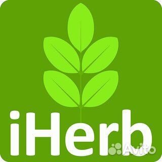 Iherb заказ