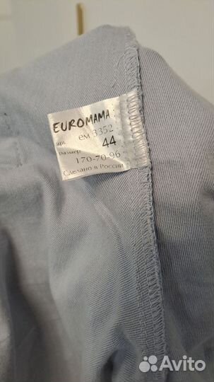 Брюки для беременных 44