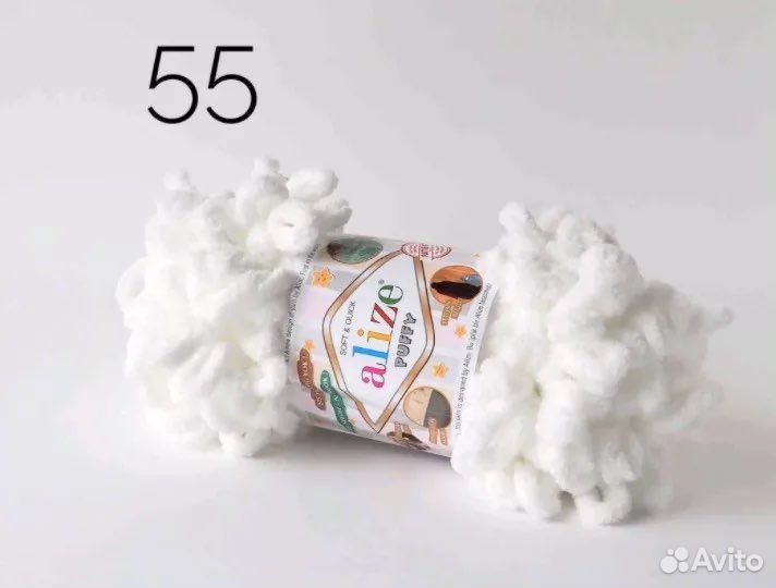 Пряжа alize puffy