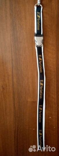 Ланьярд бизнес авиакомпании E-Aviation