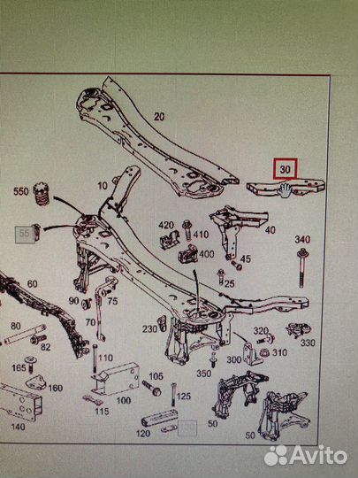 Кронштейн панели правый на Mercedes w213 x253