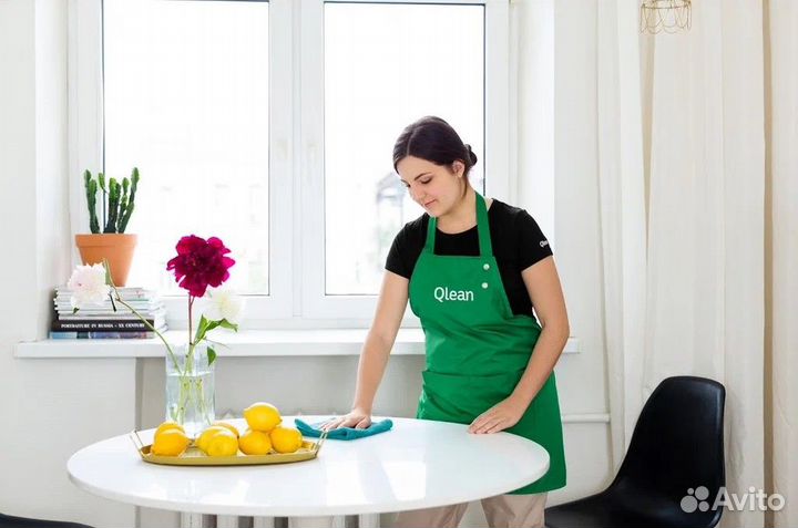 Уборщик/Уборщица